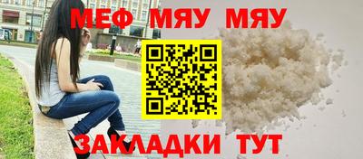 Альфа ПВП Азнакаево