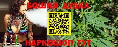Альфа ПВП Азнакаево