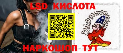 Альфа ПВП Азнакаево
