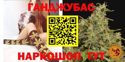 mix Абинск