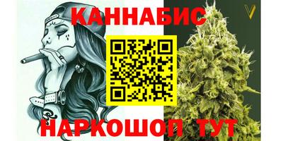 Альфа ПВП Азнакаево