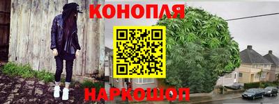 mix Абинск
