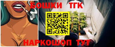 мяу мяу мука Абакан