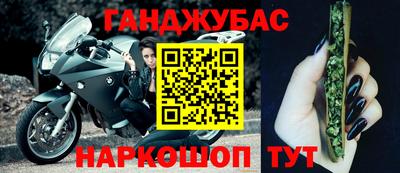 Альфа ПВП Азнакаево