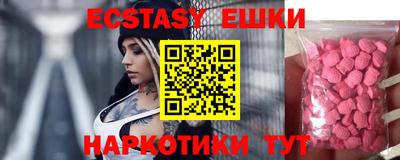 Альфа ПВП Азнакаево