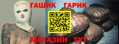 Альфа ПВП Азнакаево